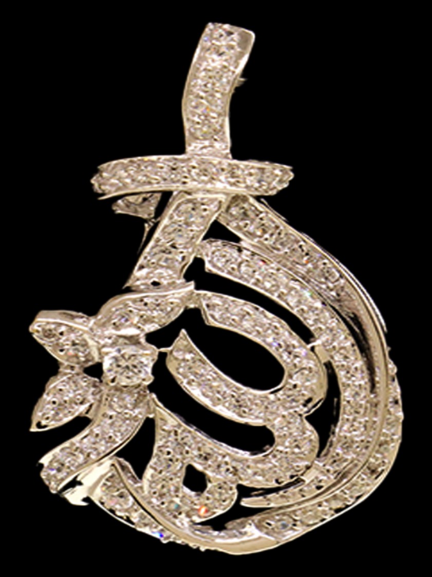 18K White Gold Pendant